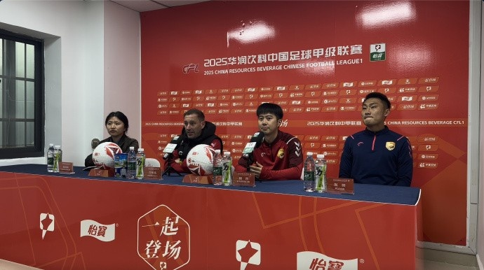 大连鲲城主帅:明天是很重要的一天,球队第一次出现在中甲赛场