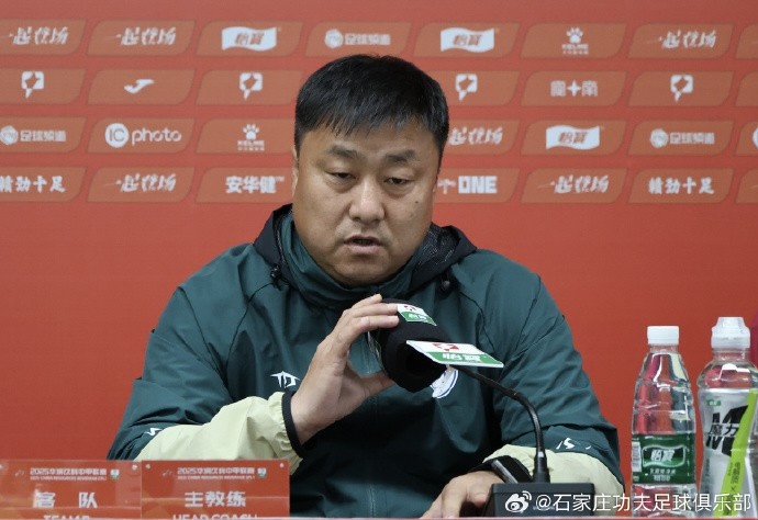 主教练张辉:第一场比赛确实很难打,今天我们的比赛不是很理想