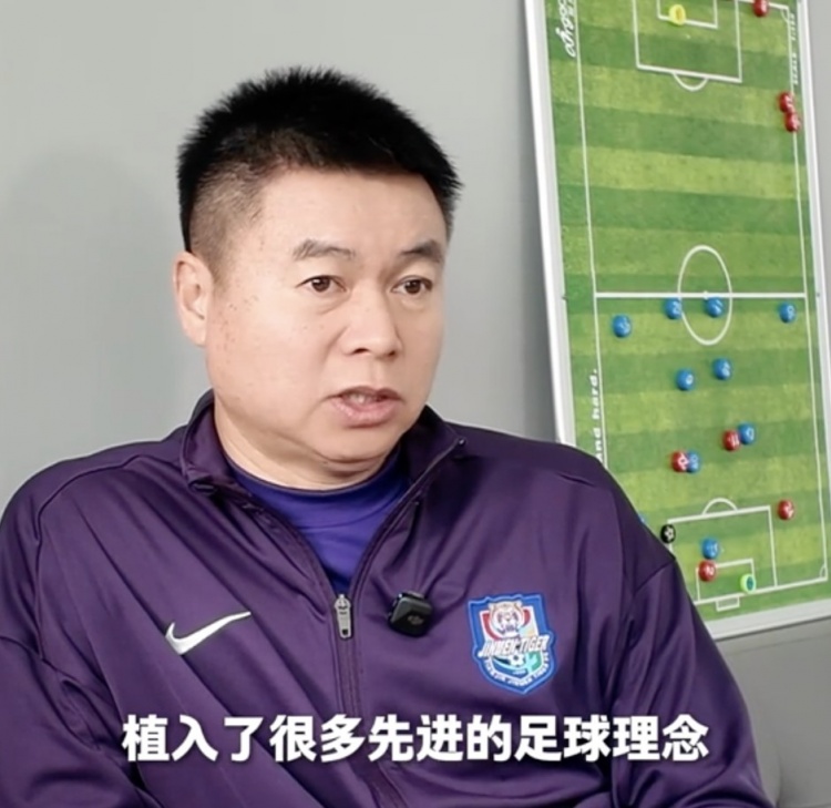 于根伟:从泰山B队身上看到中国足球未来 韩鹏植入很多先进理念