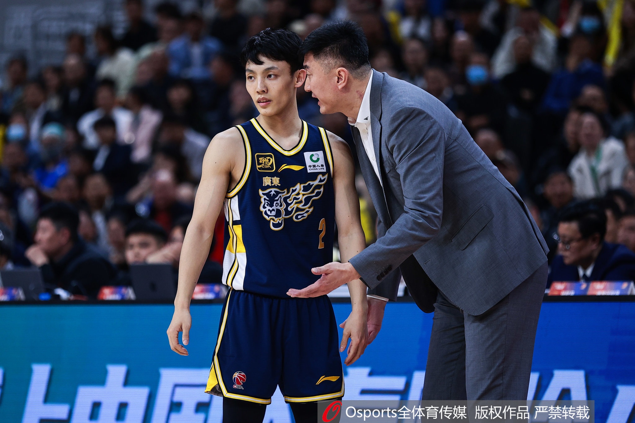 麦穗丰:一言蔽之广东还在测试阵容 不追求大胜而是不断调整打法